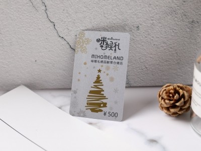 银底工艺卡系列 拼搏手机版app