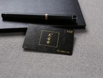 浮雕工艺卡系列 拼搏手机版app