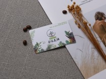 四色胶印工艺卡片 拼搏手机版app