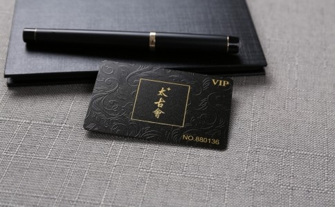 浮雕工艺卡系列 拼搏手机版app