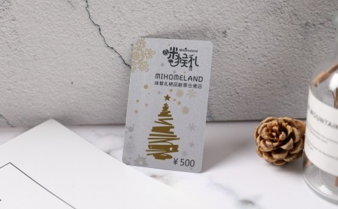 银底工艺卡系列 拼搏手机版app