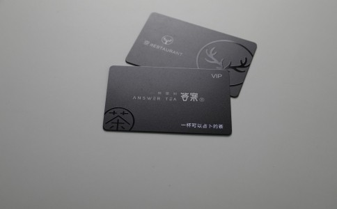 黑卡系列 拼搏手机版app